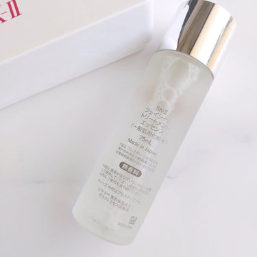 フェイシャル トリートメント エッセンス/SK-II/化粧水を使ったクチコミ（2枚目）