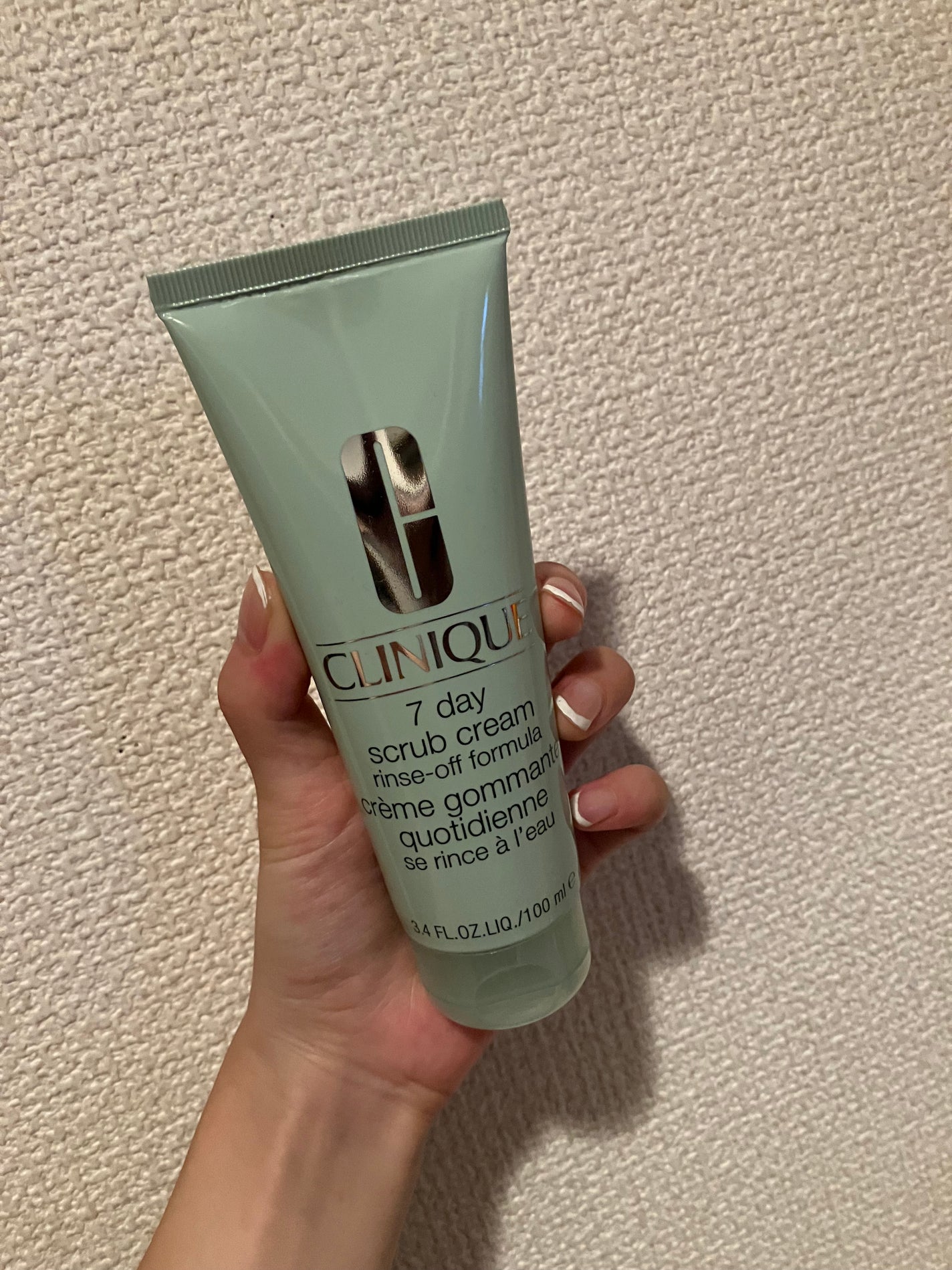 セブンデイ スクラブ クリーム リンス オフ フォーミュラ/CLINIQUE/スクラブ・ゴマージュを使ったクチコミ(1枚目)