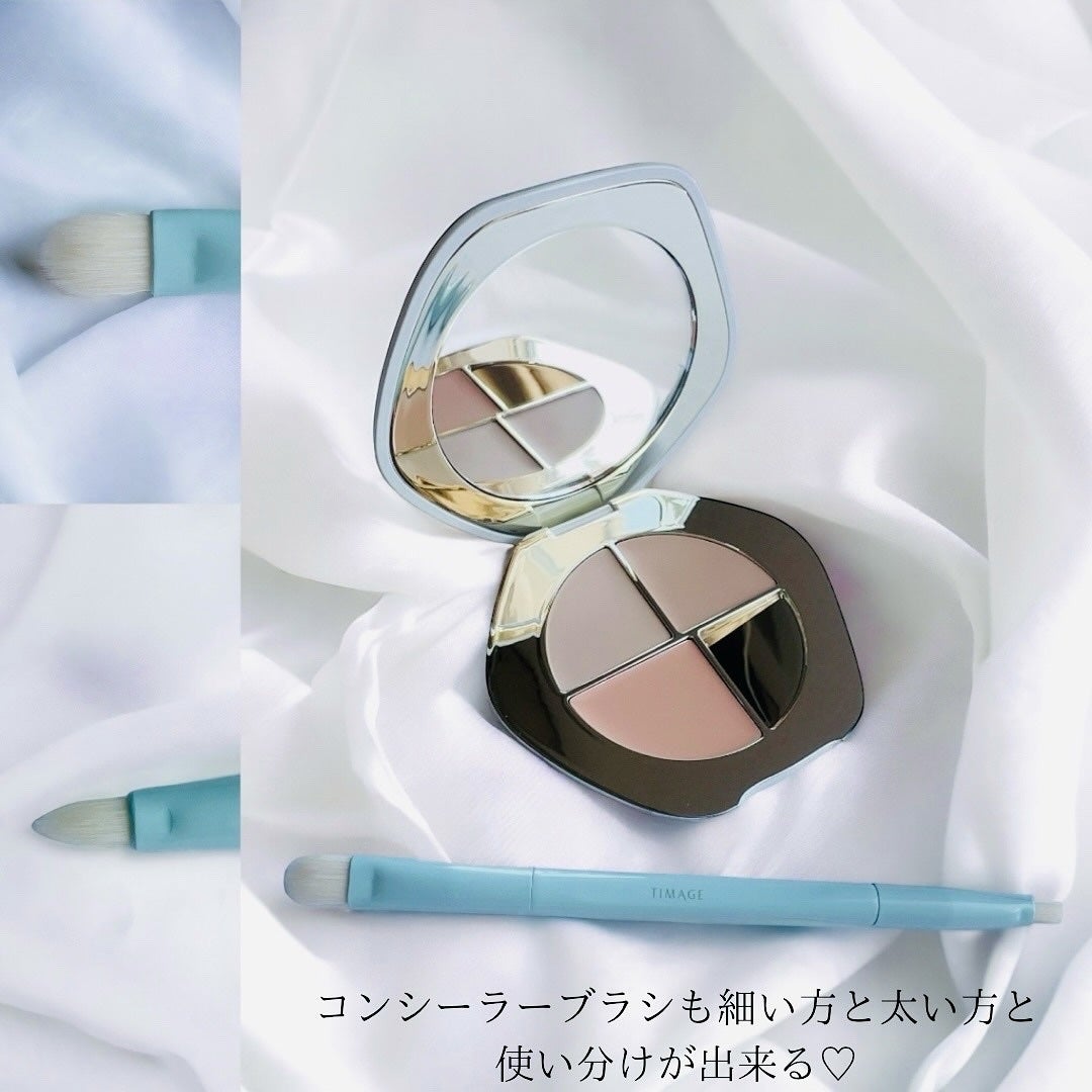 TIMAGE クリーミーコンシーラーパレット/TIMAGE/パレットコンシーラーを使ったクチコミ(2枚目)