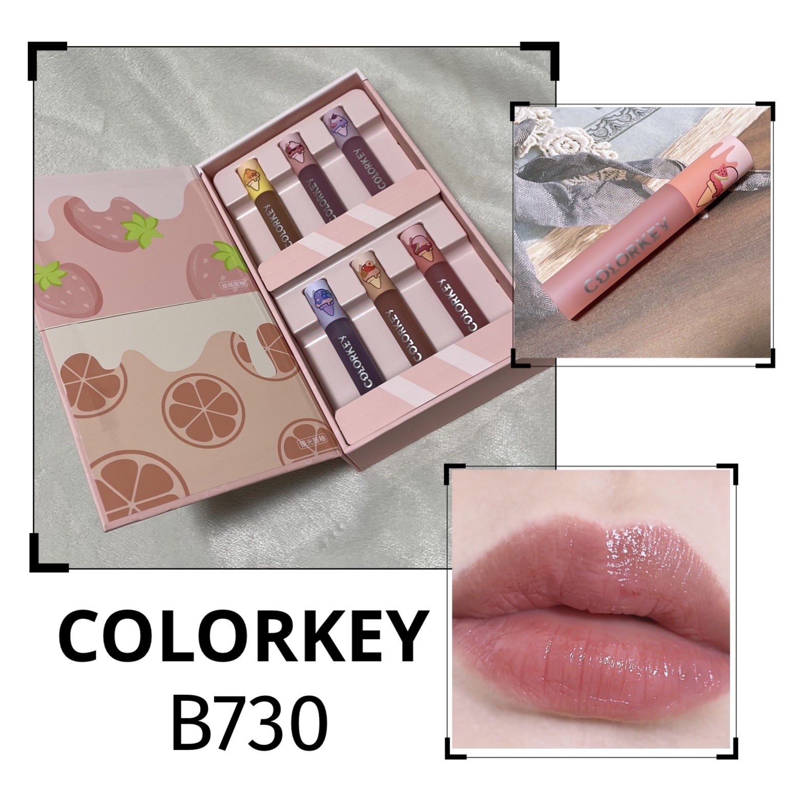 コールドスイーツ リップティント MINIリップボックス/COLORKEY/リップグロスを使ったクチコミ（1枚目）