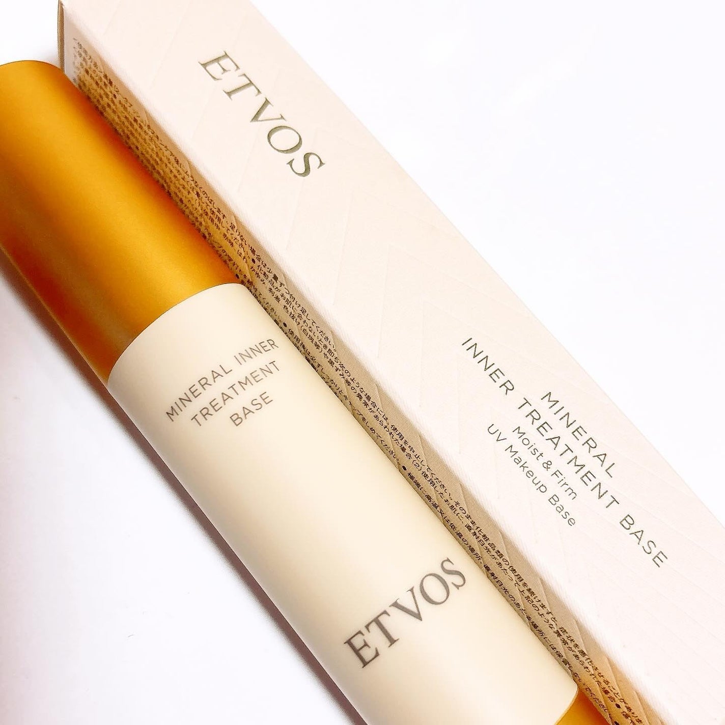 LENA on LIPS 「.エトヴォスさまからいただきました❁⃘*.゚▷ETVOS/エト..」(2枚目)