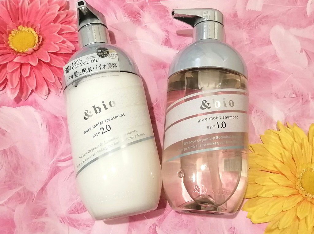 ピュアモイスト シャンプー 1.0／ヘアトリートメント 2.0/&bio/市販シャンプーを使ったクチコミ（1枚目）