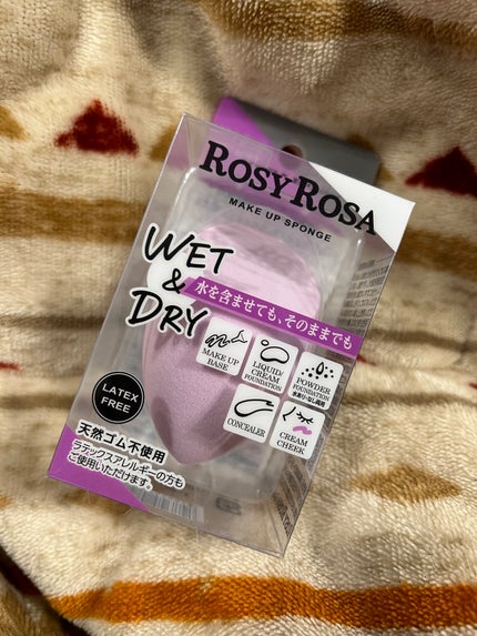 カラーリングアイブロウ/ヘビーローテーション/眉マスカラを使ったクチコミ(5枚目)