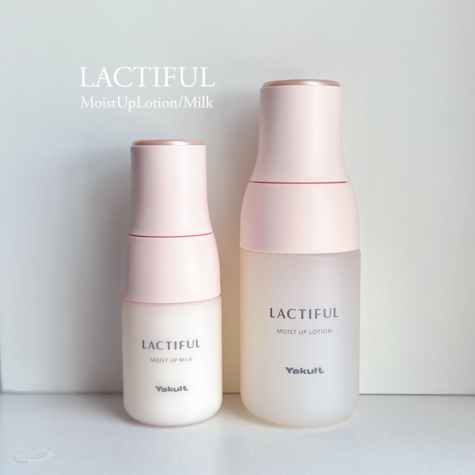 モイストアップ ローション/ラクティフル/化粧水を使ったクチコミ（1枚目）