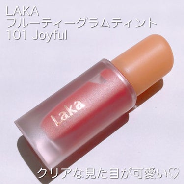 フルーティーグラムティント/Laka/口紅を使ったクチコミ（2枚目）