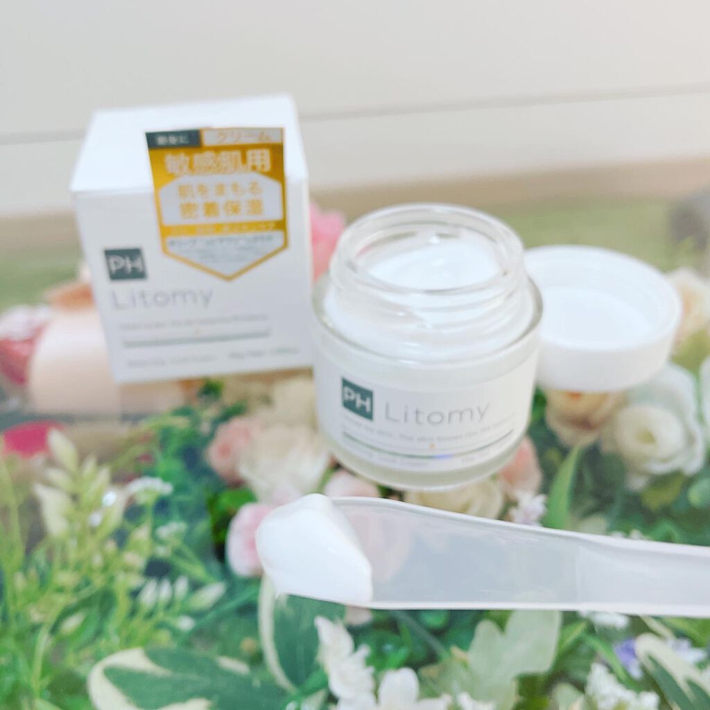 バランシング ロッククリーム/Litomy/フェイスクリームを使ったクチコミ（2枚目）