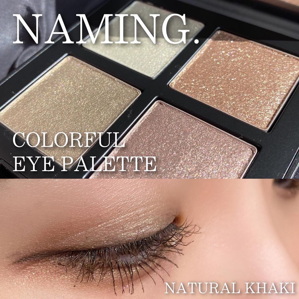 ロングUPマスカラ スーパーWP/ヒロインメイク/マスカラを使ったクチコミ（1枚目）