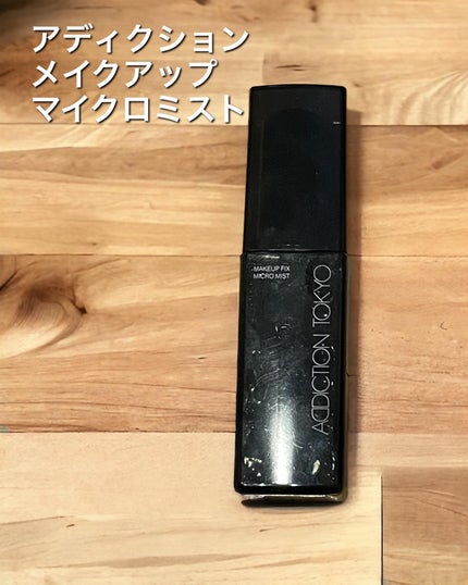 UVイデア XL プロテクショントーンアップ/ラ ロッシュ ポゼ/日焼け止めクリームを使ったクチコミ(6枚目)