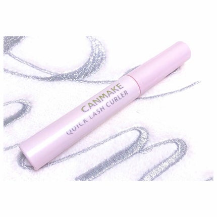 クイックラッシュカーラー/キャンメイク/マスカラ下地を使ったクチコミ(1枚目)