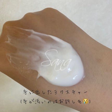 スーパーリッチシャイン ストレートビューティー うねりケアトリートメント/LUX/洗い流すヘアトリートメントを使ったクチコミ(4枚目)