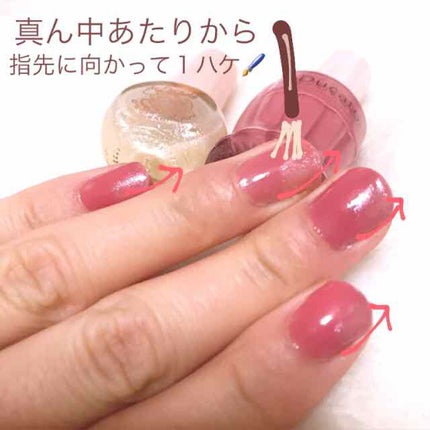 キキララ ネイル/DAISO/マニキュアを使ったクチコミ(3枚目)