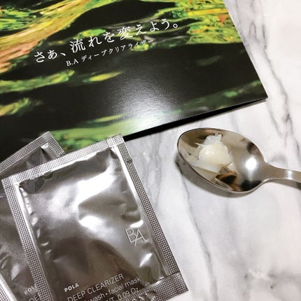 B.A ローション/B.A/化粧水を使ったクチコミ(4枚目)