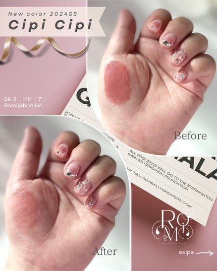 デューイフィルムティント/CipiCipi/リップティントを使ったクチコミ(3枚目)