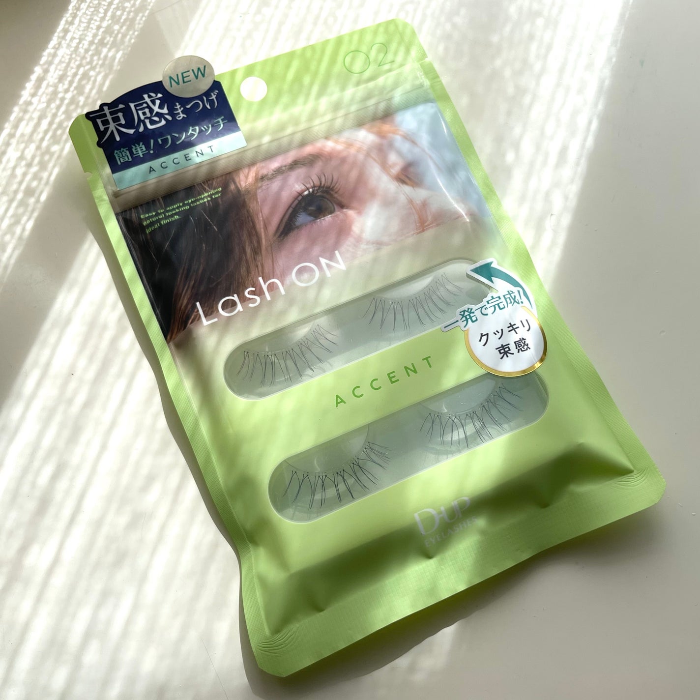 アイラッシュフィクサーEX 552/D-UP/つけまつげを使ったクチコミ(7枚目)