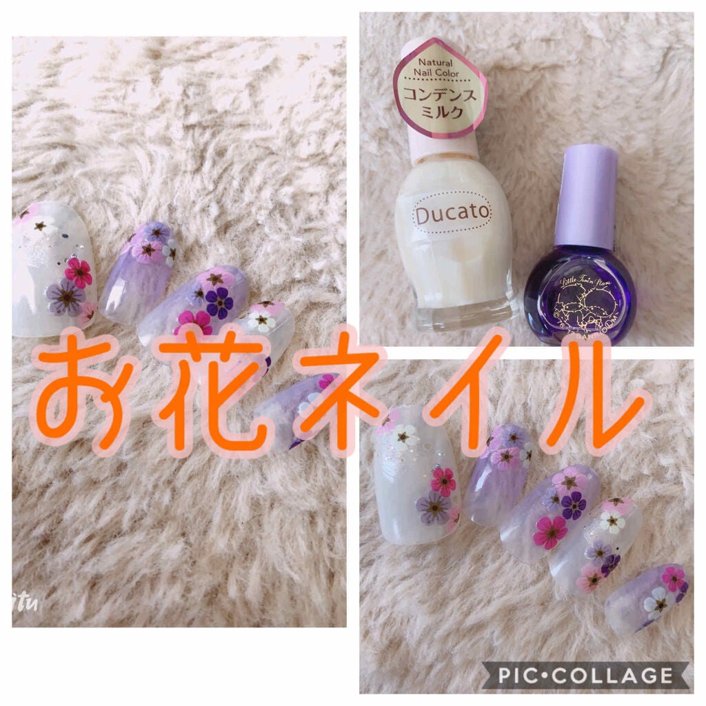 サンリオネイル/DAISO/マニキュアを使ったクチコミ(1枚目)