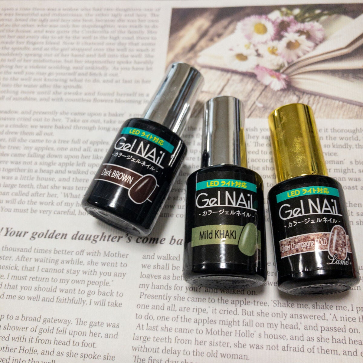 ジェルネイル(ライト対応)/セリア/ジェルネイルを使ったクチコミ(3枚目)