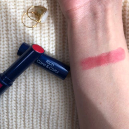 ニベア リッチケア&カラーリップ/ニベア/リップクリームを使ったクチコミ(3枚目)