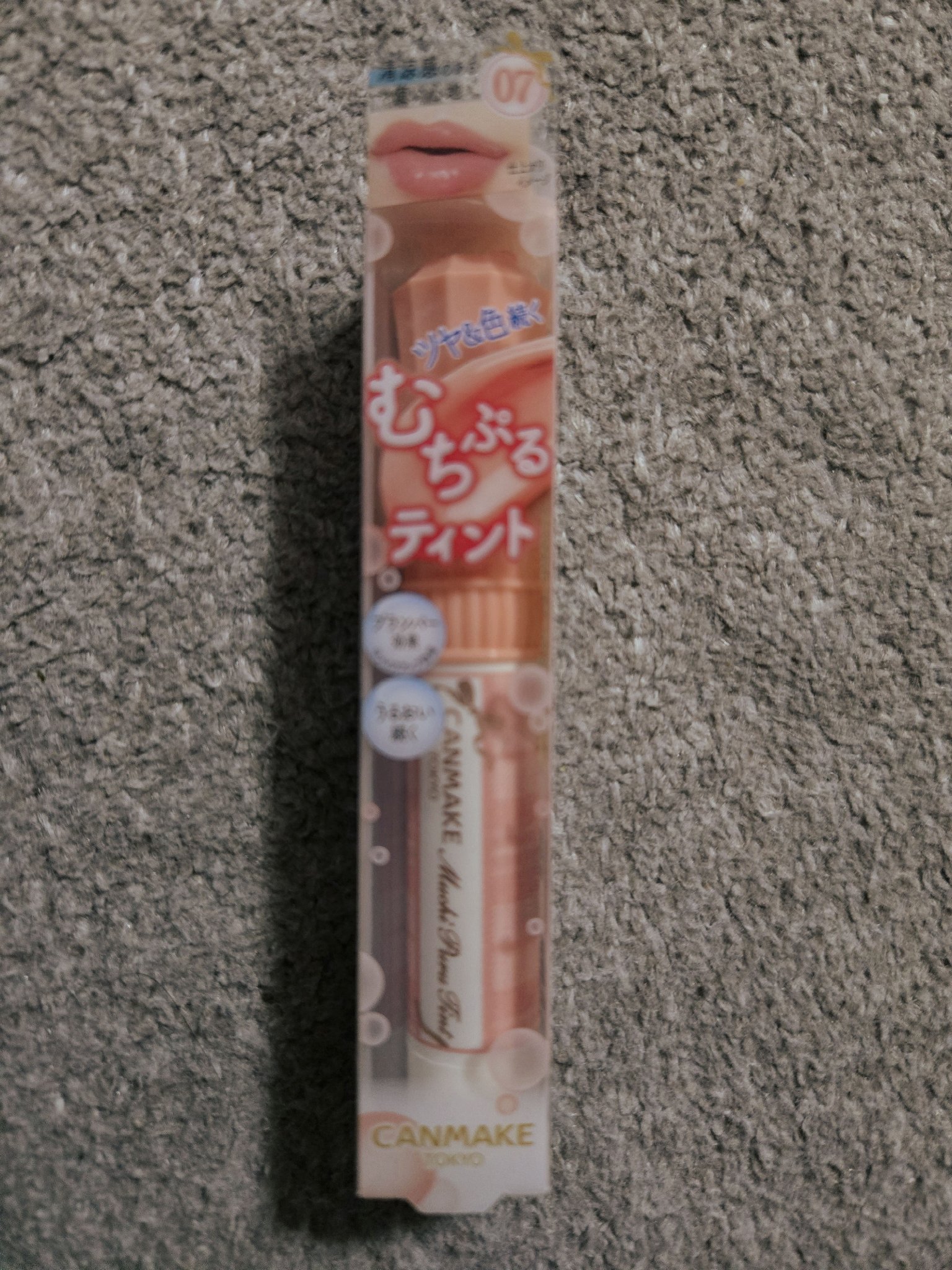 むちぷるティント/キャンメイク/リップティントを使ったクチコミ（1枚目）