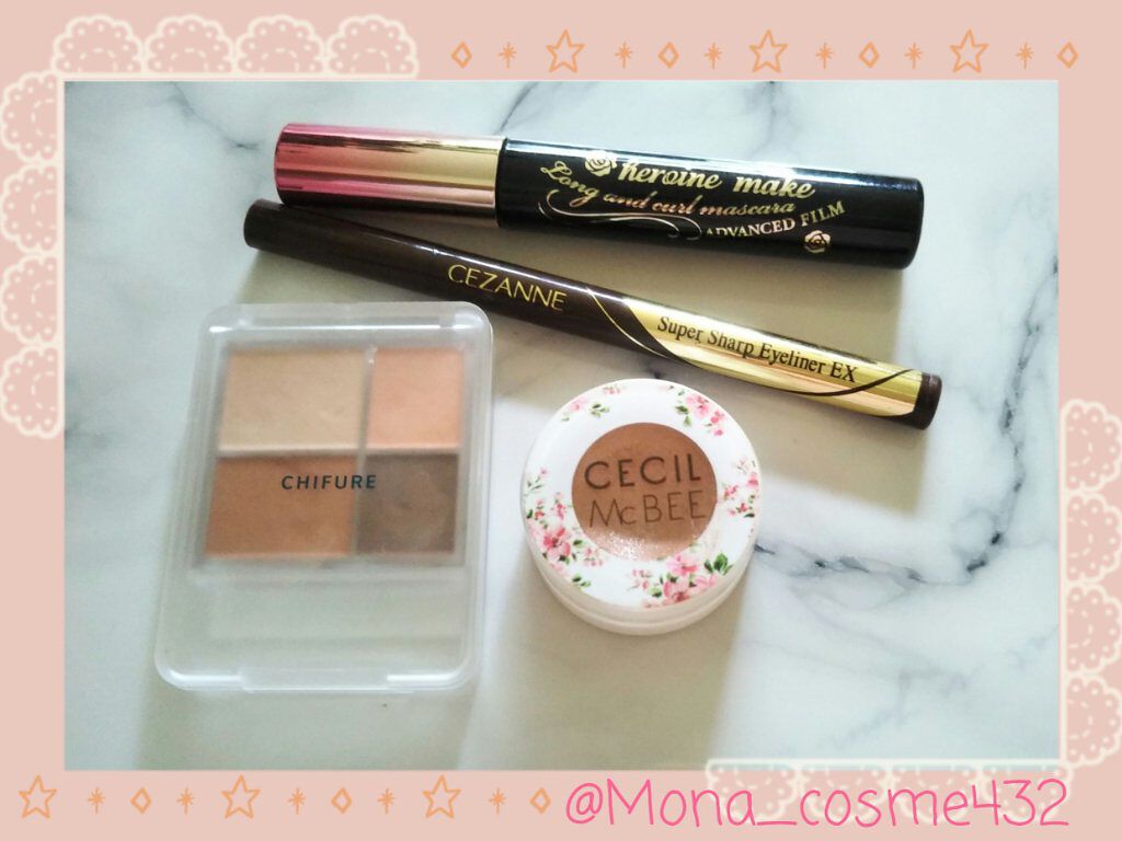 ロング＆カールマスカラ アドバンストフィルム/ヒロインメイク/マスカラを使ったクチコミ（1枚目）