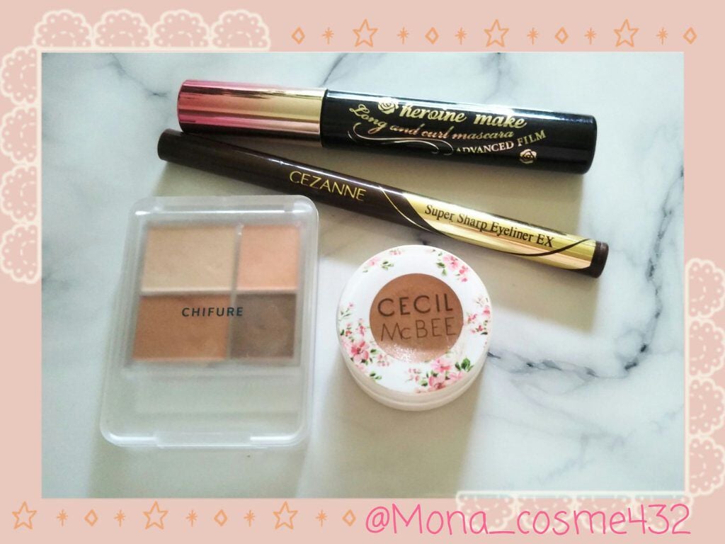 ロング&カールマスカラ アドバンストフィルム/ヒロインメイク/マスカラを使ったクチコミ(1枚目)