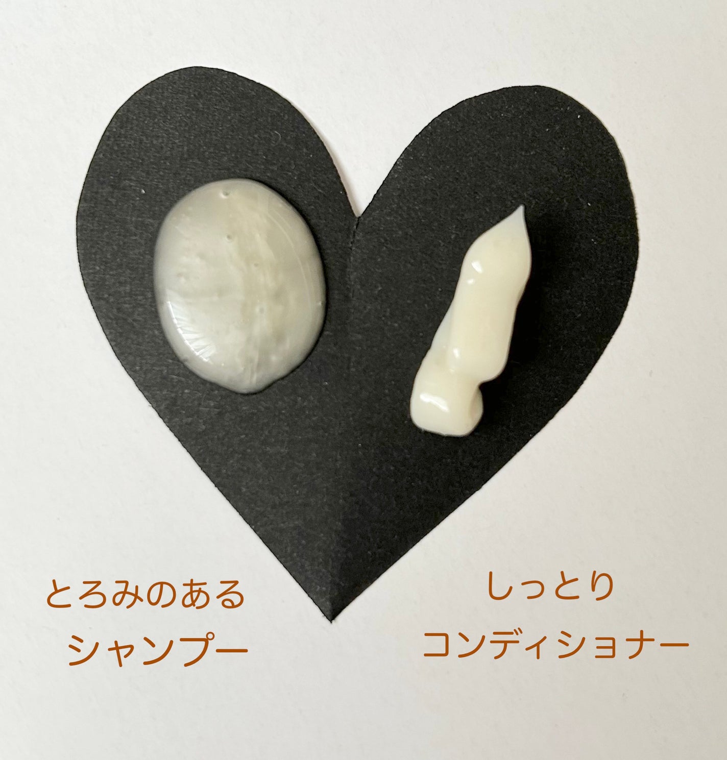 スーパーリッチシャイン キンモクセイ ポンプペア/LUX/市販シャンプーを使ったクチコミ(2枚目)