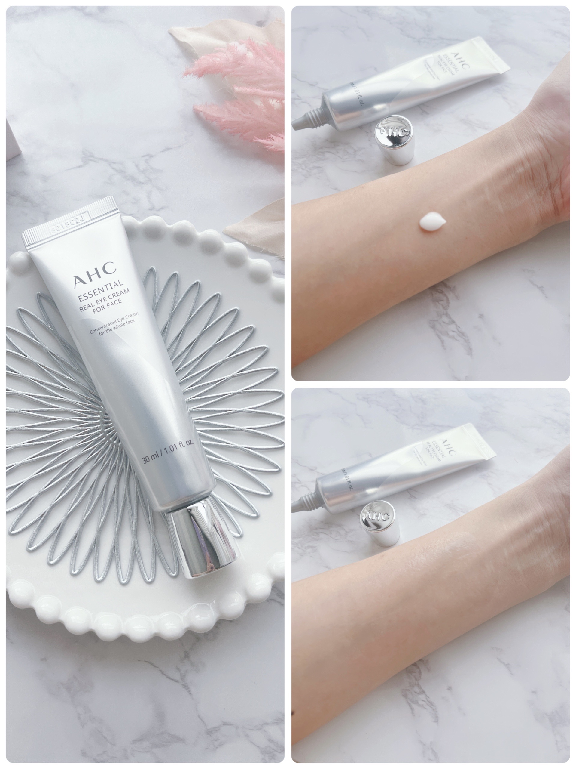 エッセンシャル リアル アイクリーム フォーフェイス/AHC/アイケア・アイクリームを使ったクチコミ（3枚目）