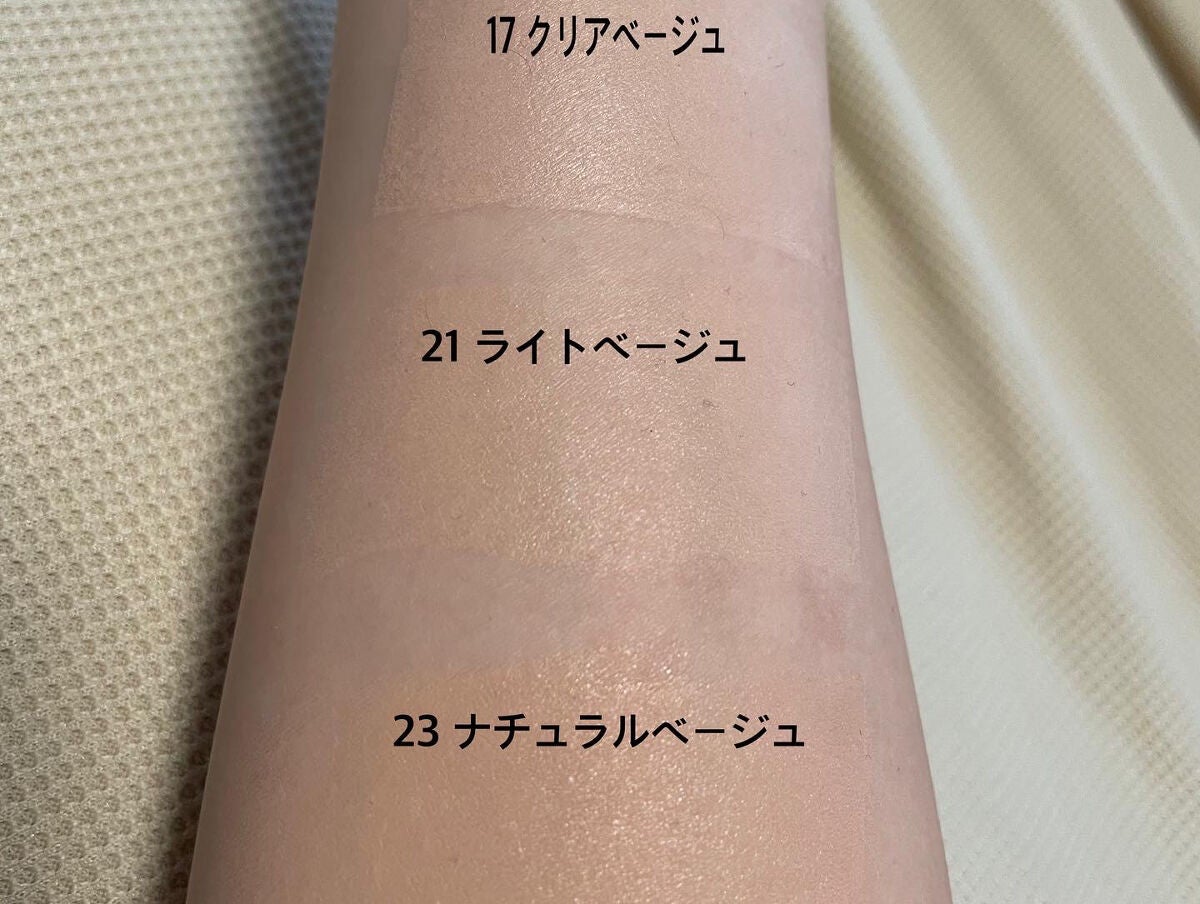 PROBIOエッセンスクッション/ネイチャーリパブリック/クッションファンデーションを使ったクチコミ(5枚目)