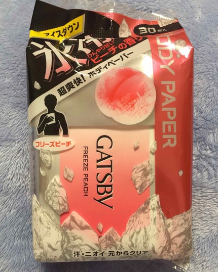 アイスデオドラント ボディペーパー フリーズピーチ <徳用タイプ> (医薬部外品)/ギャツビー/ボディシートを使ったクチコミ(1枚目)