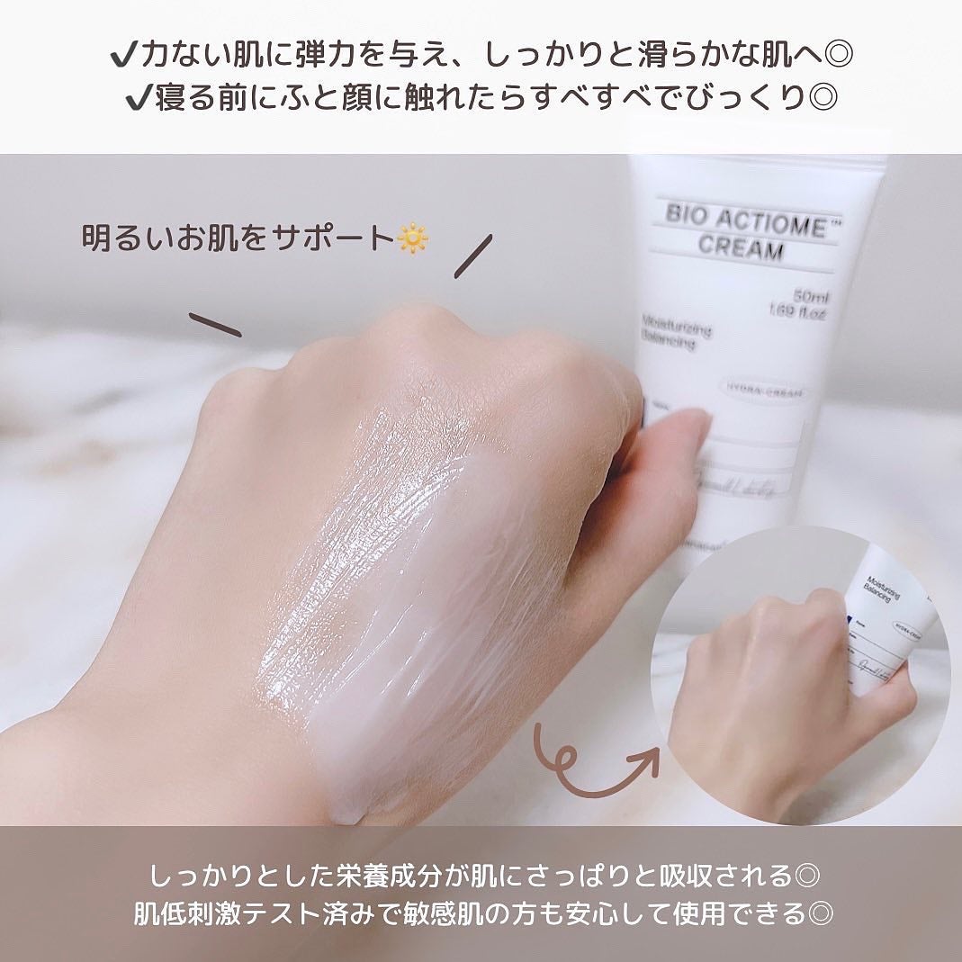 オガナセルダマアルエックスクレンザー/OGANACELL/その他洗顔料を使ったクチコミ(8枚目)