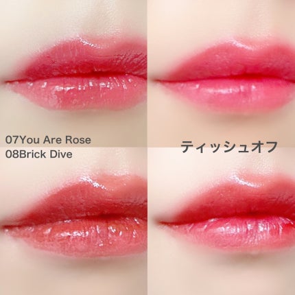 フラッフィリップティント/BLESSED MOON/リップティントを使ったクチコミ(5枚目)