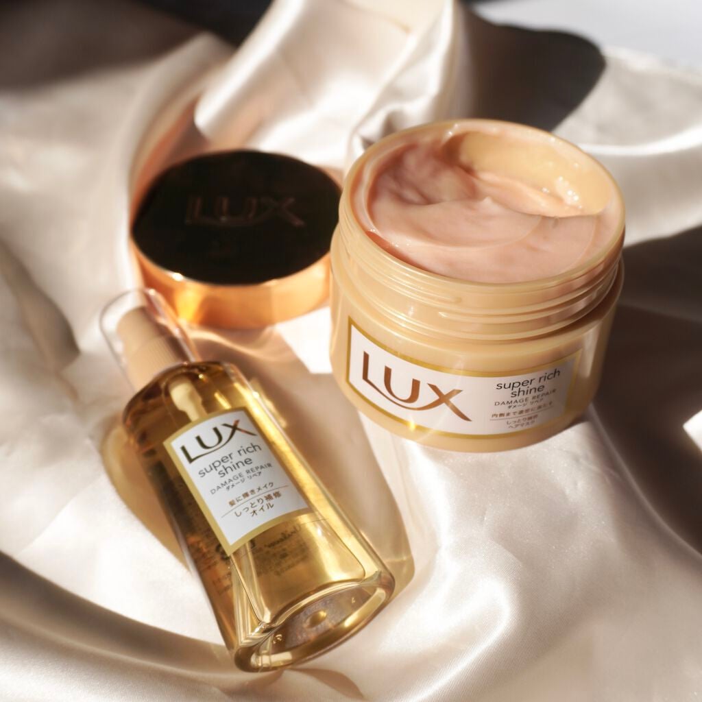 スーパーリッチシャイン ダメージリペア リッチ補修ヘアマスク/LUX/ヘアマスク・ヘアパックを使ったクチコミ(1枚目)