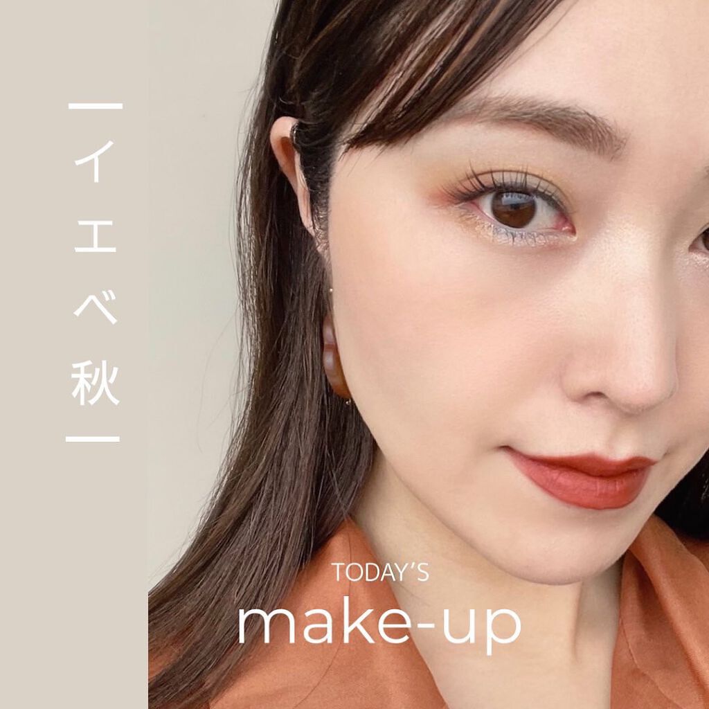 リップスティック/M・A・C/口紅を使ったクチコミ(2枚目)