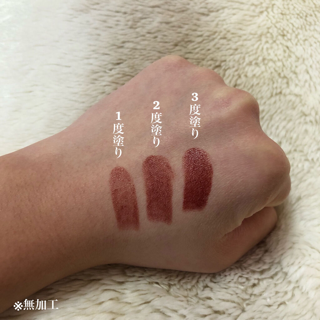 クラッシュド リップ カラー/BOBBI BROWN/口紅を使ったクチコミ（2枚目）