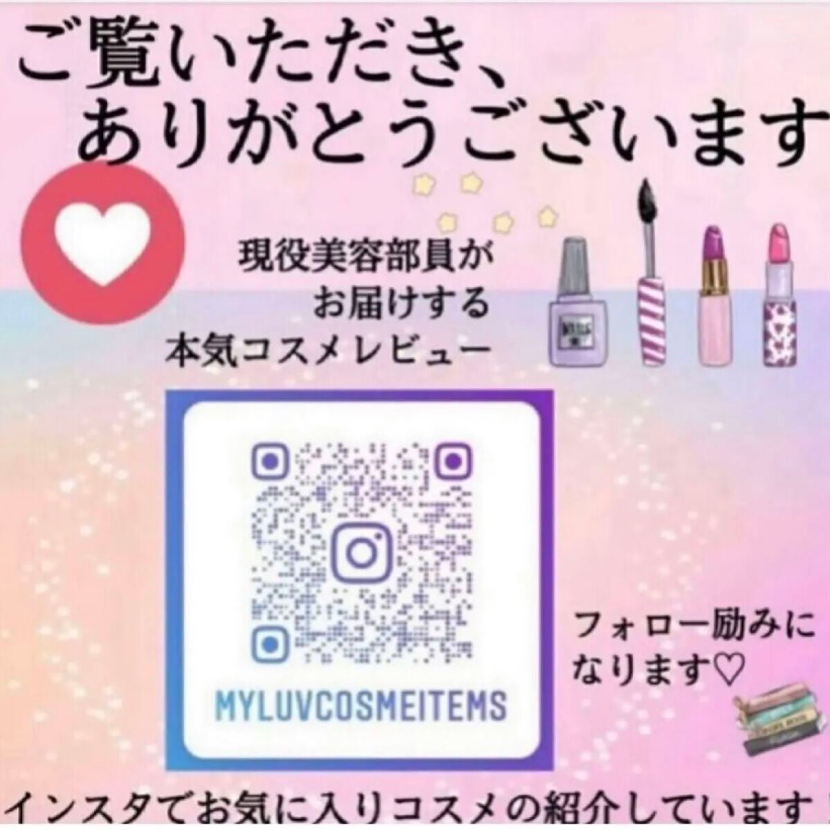 エファクラ ピールケア セラム/ラ ロッシュ ポゼ/美容液を使ったクチコミ(8枚目)