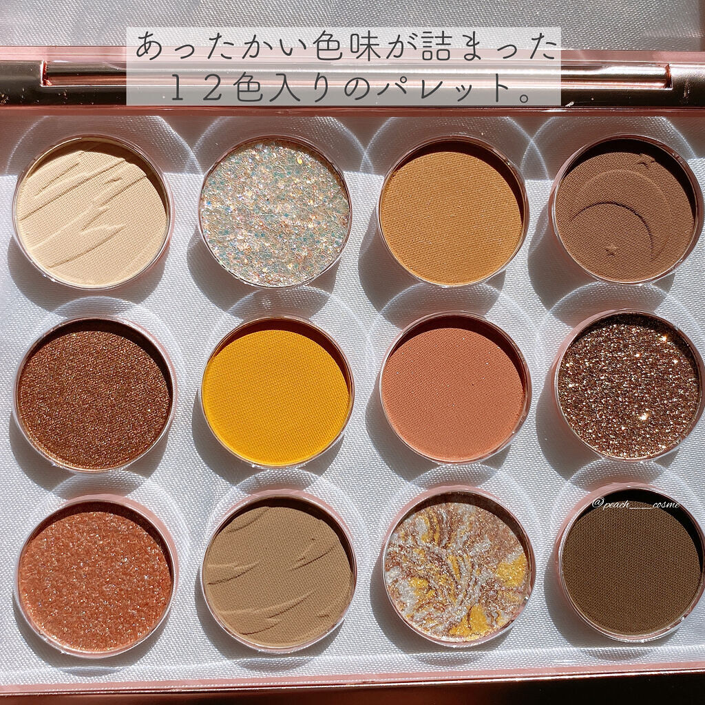Hexze 12色 アイシャドウパレット プロアイ パレット アイプランナーパレット メイクパレット 高発色/HEXZE（ヘックスゼ）/アイシャドウパレットを使ったクチコミ（3枚目）