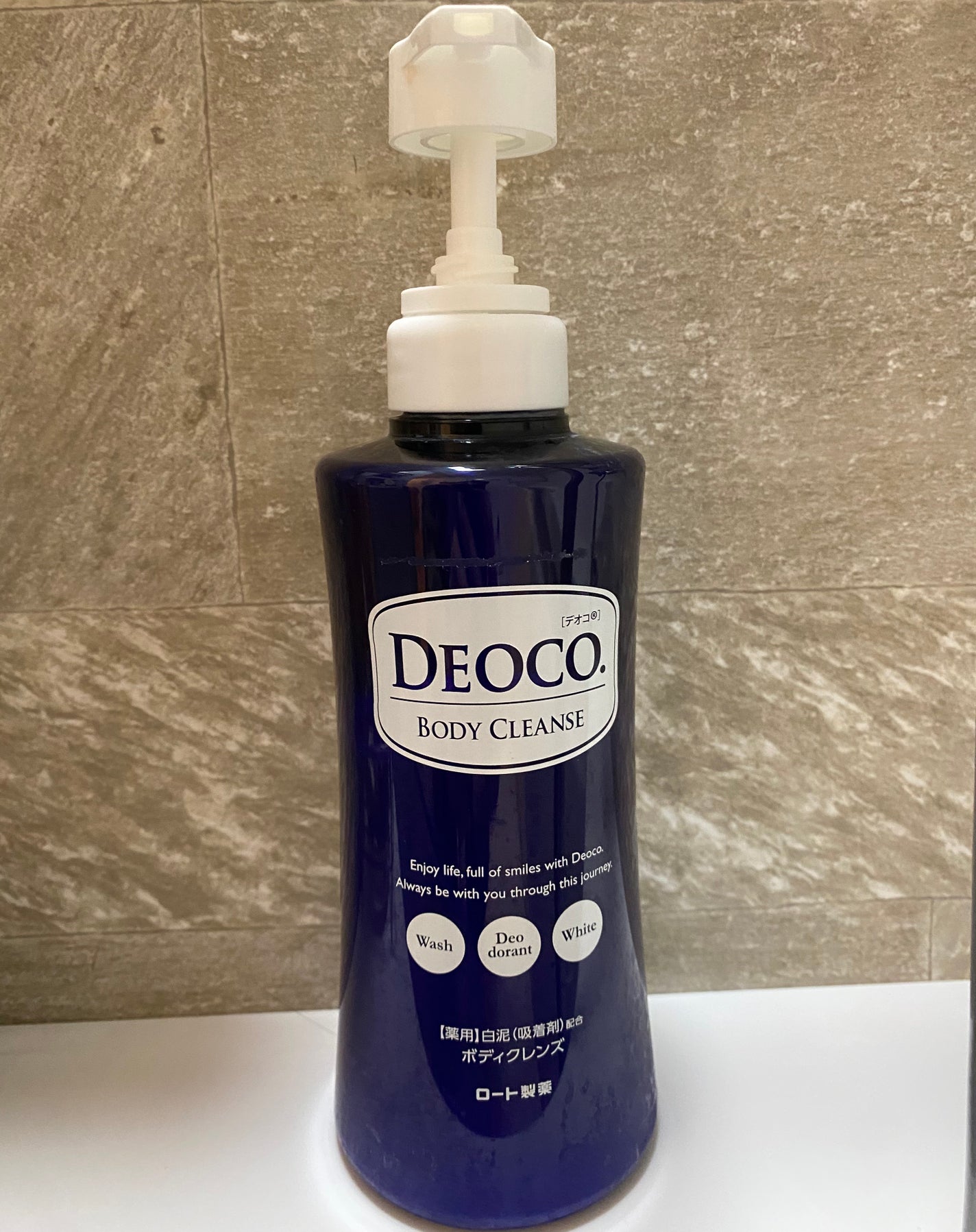 デオコ 薬用ボディクレンズ/DEOCO(デオコ)/ボディソープを使ったクチコミ(1枚目)