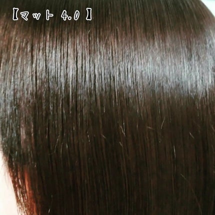 ♡ひぃちゃん♡ on LIPS 「自分に合った処方で、髪を傷めず染められるセルフヘアカラー😊WE..」(6枚目)