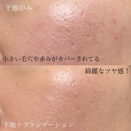 インテンシブ スキン セラム クッション ファンデーション/BOBBI BROWN/クッションファンデーションを使ったクチコミ(6枚目)