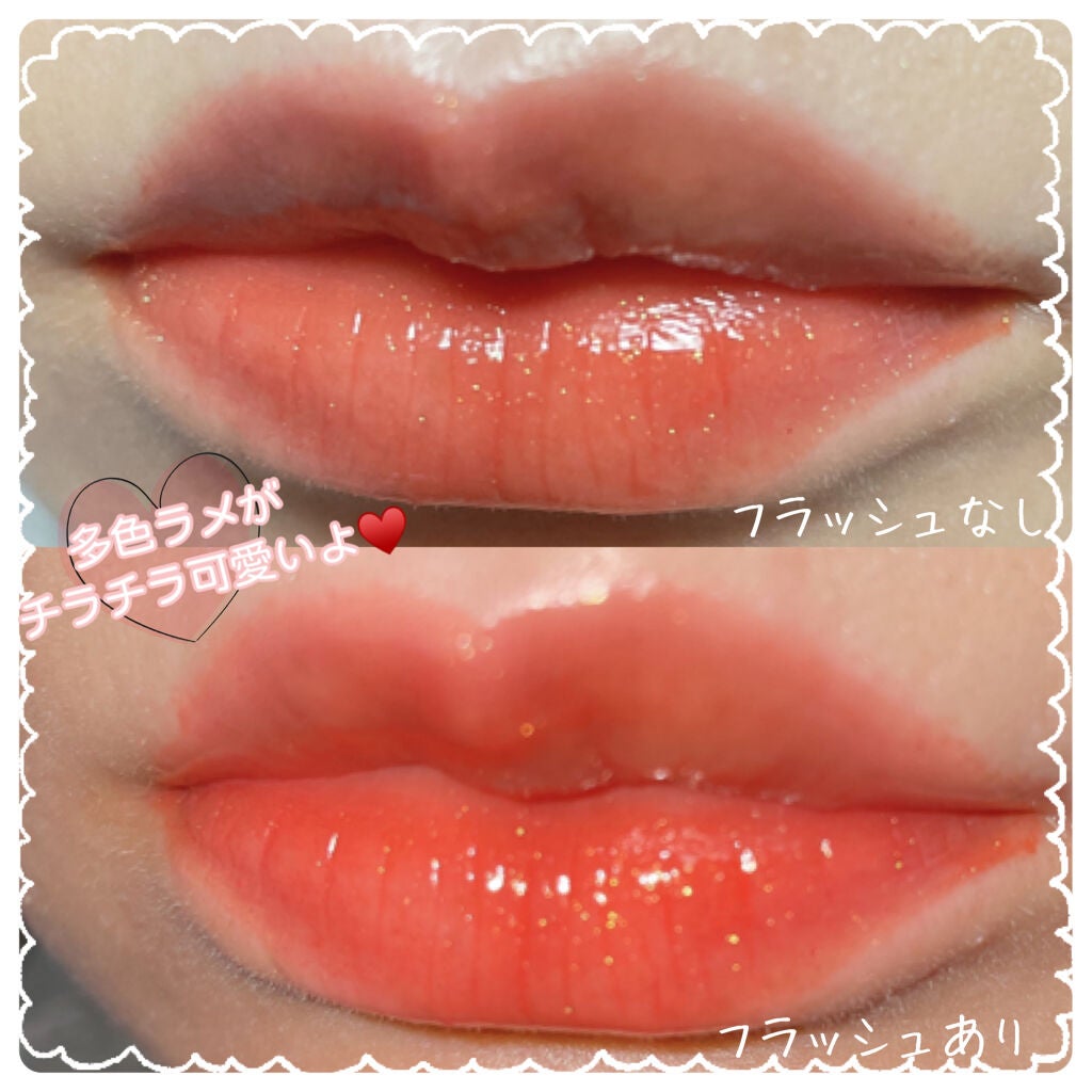 アピュー ジューシーパン スパークリングティント/A’pieu/口紅を使ったクチコミ(4枚目)