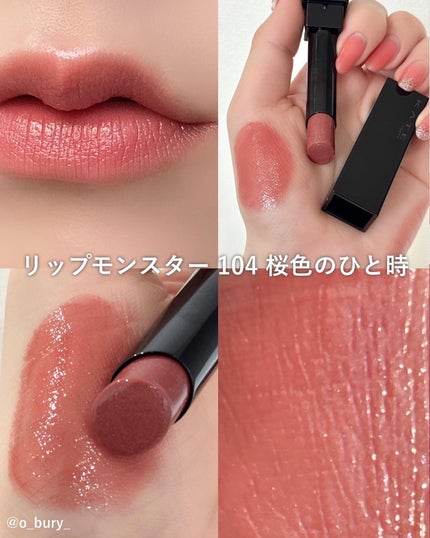 ケイト リップモンスター/KATE/口紅を使ったクチコミ(2枚目)