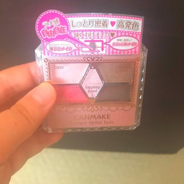 Ayano♡ on LIPS 「ずっとずっと欲しかったこのピンク！！やっと買ってもらえた(*^..」（1枚目）