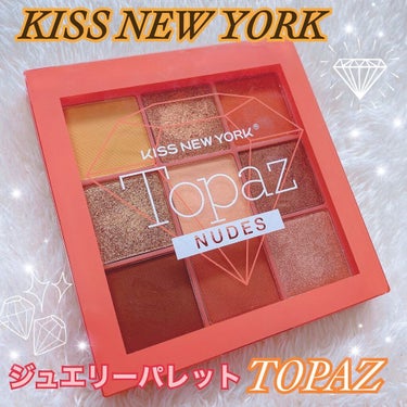 ジュエリーパレット/KISS NEW YORK/パウダーアイシャドウを使ったクチコミ（1枚目）