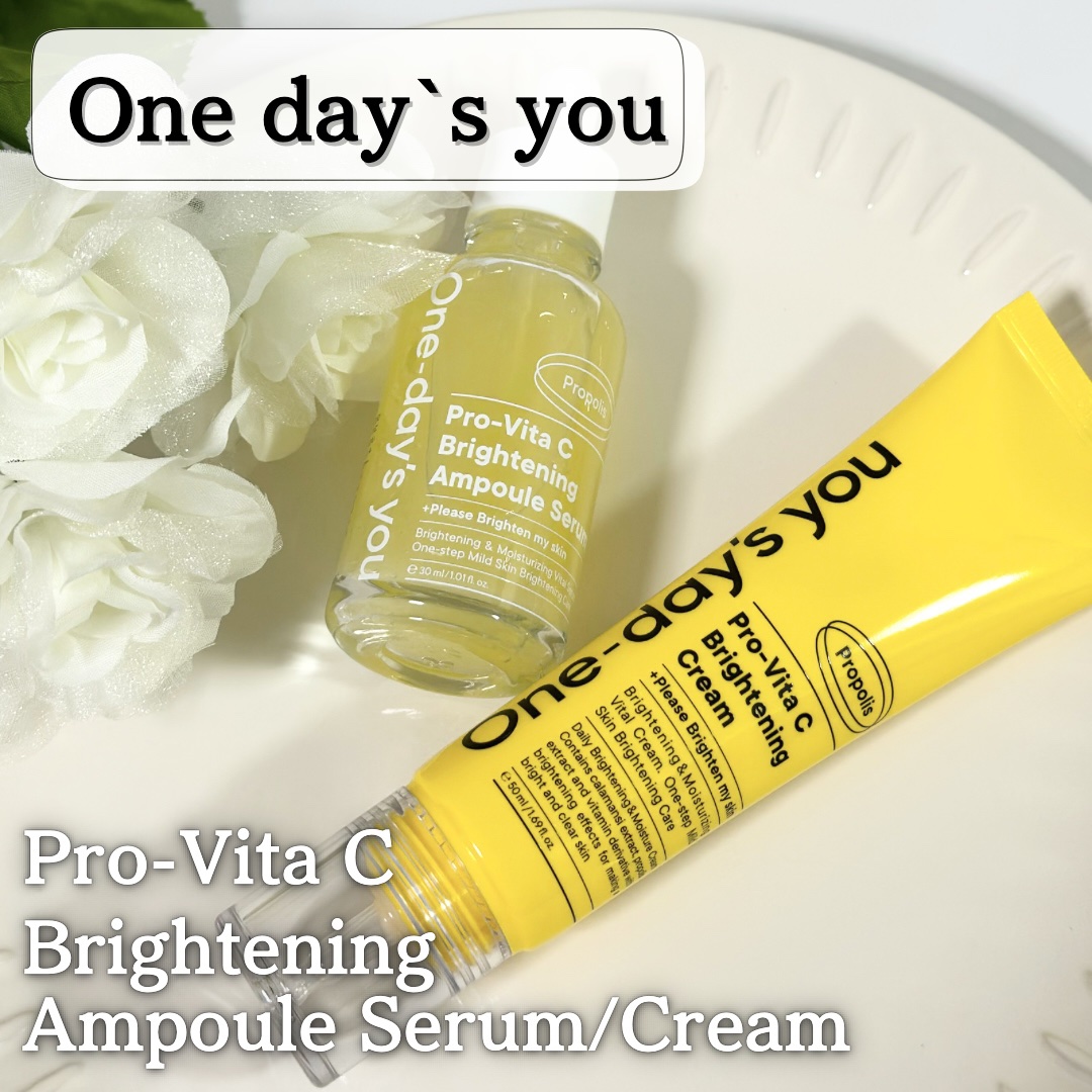 プロビタC ブライトニング アンプルセラム/One-day's you/美容液を使ったクチコミ（1枚目）