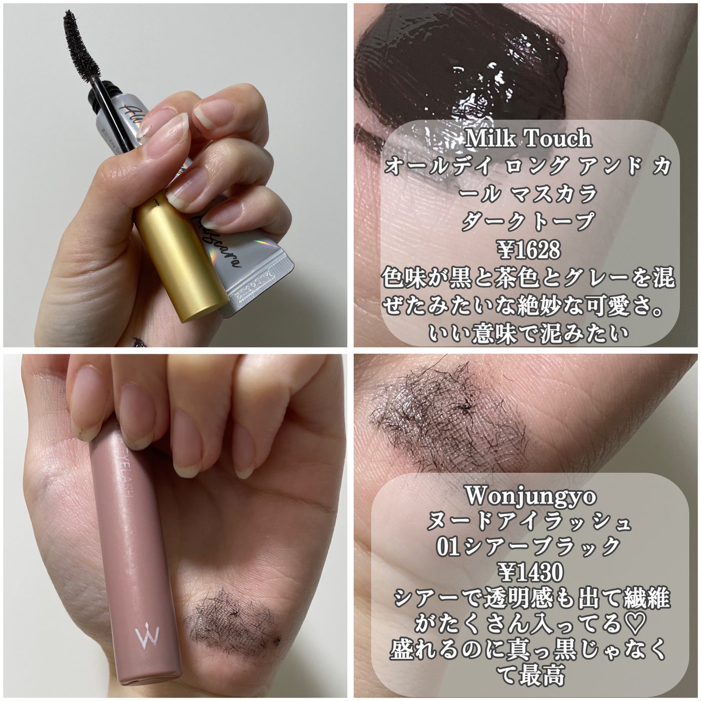 インク ベルベット/PERIPERA/口紅を使ったクチコミ(4枚目)