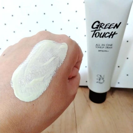 エスツーエンディー トーンアップクリーム/S2ND/化粧下地を使ったクチコミ(5枚目)