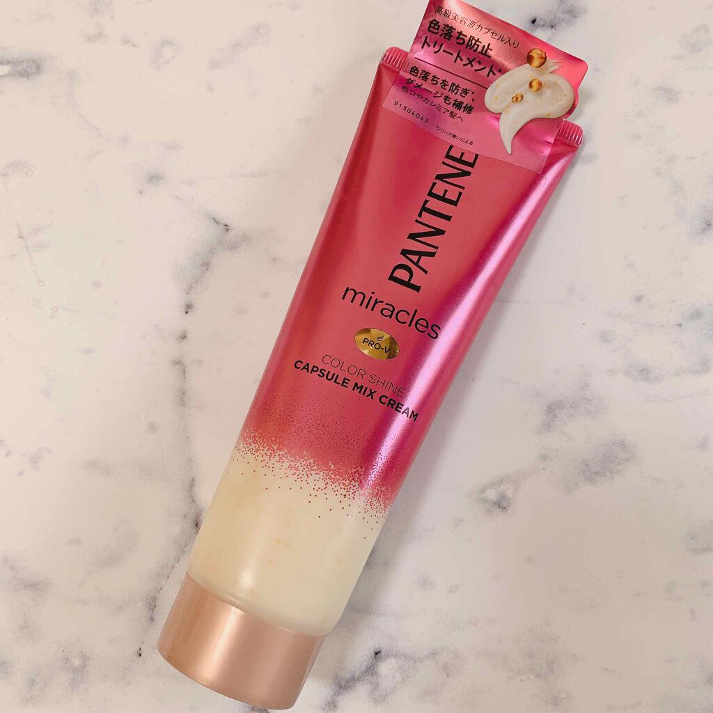 ãã©ã¯ã«ãº ã«ã©ãŒã·ã£ã€ã³ ã«ãã»ã«ããã¯ã¹ã¯ãªãŒã /ãã³ããŒã³/æŽãæµããã¢ããªãŒãã¡ã³ãã䜿ã£ãã¯ãã³ãïŒ1æç®ïŒ