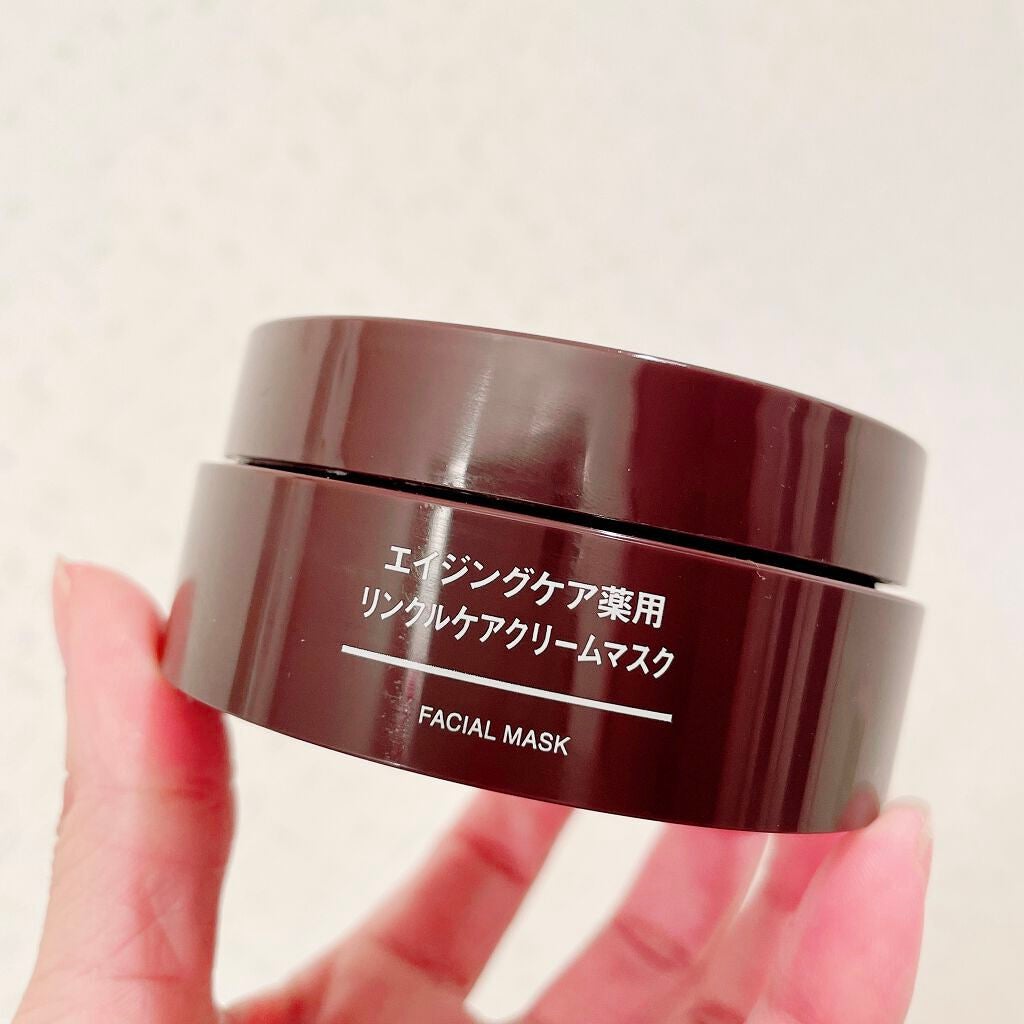エイジングケア薬用リンクルケアクリームマスク/無印良品/フェイスクリームを使ったクチコミ(1枚目)