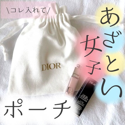ディオール アディクト リップ マキシマイザー/Dior/リップグロスを使ったクチコミ(1枚目)