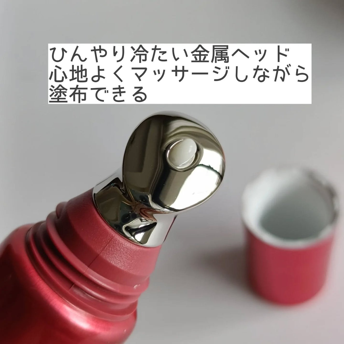 グレイス ワン リンクルケア リンクルリフトV エッセンス/グレイスワン/美容液を使ったクチコミ(1枚目)