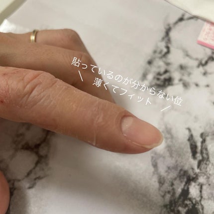 キズクイックfit/東洋化学/その他を使ったクチコミ(4枚目)